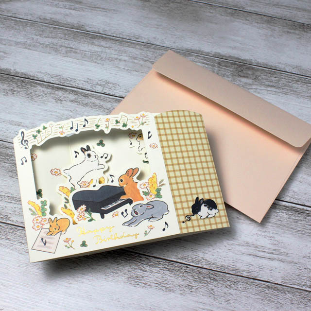 誕生カード バースデーカード ウサギ ピアノ Happy Birthday 音楽雑貨 音楽ギフト