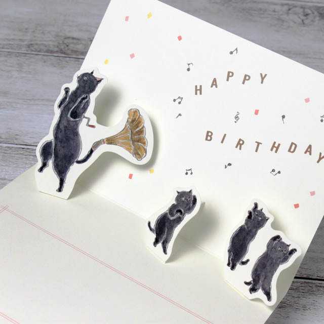 誕生カード バースデーカード 黒猫 ピアノ On your Birthday 音楽雑貨 音楽ギフト