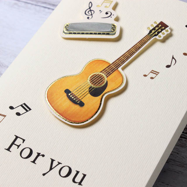 多目的カード 《 For you フォークギター ＆ ハモニカ 》 190859 音楽