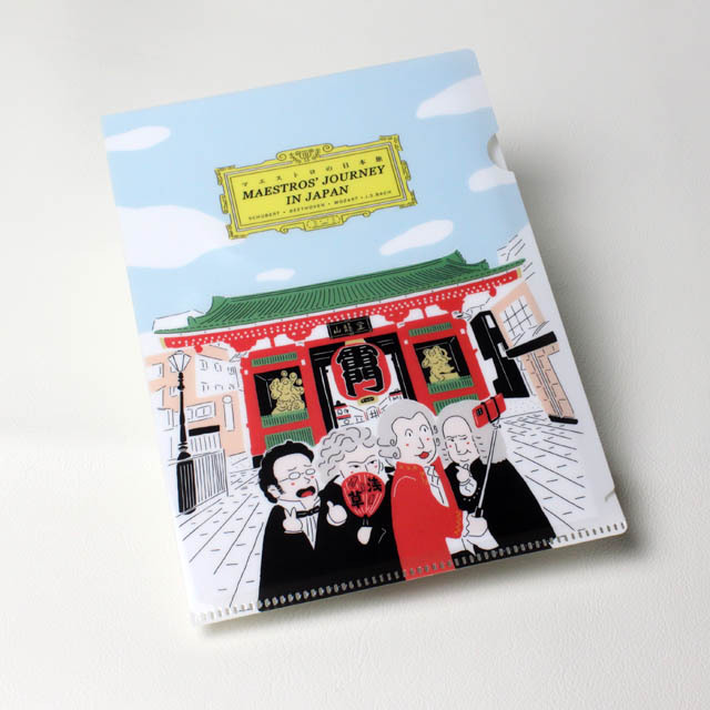 Munch A Retrospective クリアファイル 5枚セット Munch A Retrospective クリアファイル 5枚セット Munch A