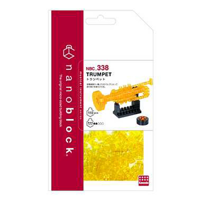ナノブロック トランペット Trumpet 音楽雑貨 音楽グッズ 音楽ギフト