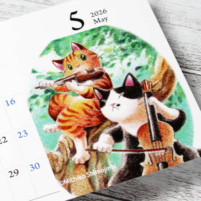 String cat カレンダー２０２６ 下島みちこ 弦楽器 音楽雑貨 音楽グッズ