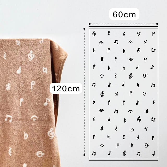 50枚限定】今治ブランド バスタオル 《 音楽記号 》 105216 音楽雑貨