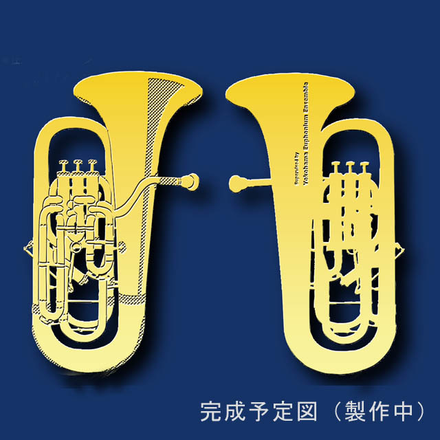 純金メッキ栞 しおり ユーフォニアム Euphonium 音楽雑貨 音楽ギフト音楽グッズ 記念品