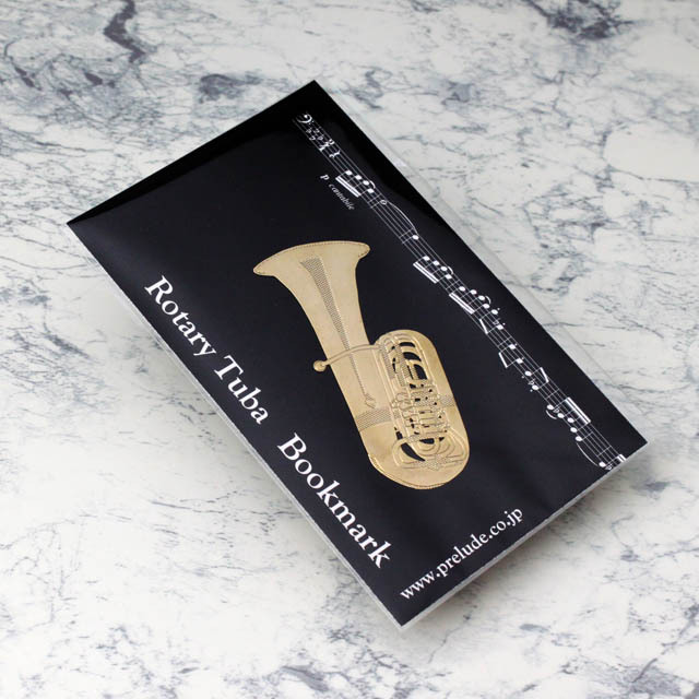 純金メッキ栞 しおり ロータリーチューバ Rotary Tuba 音楽雑貨 音楽ギフト音楽グッズ 記念品
