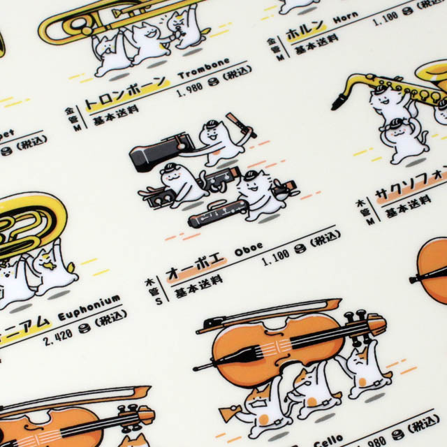 A4 クリアファイル 《 頼んで安心！楽器便 一課・二課・三課 》 105575