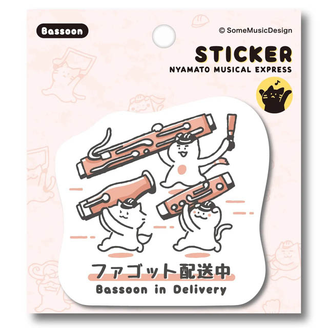 クッション入りマウスピースケース ホルンとスヌーピー, SNOOPY with