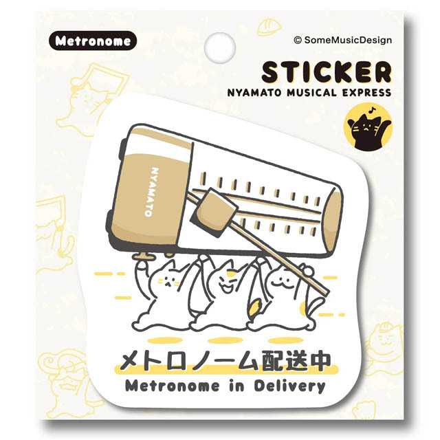 メトロノーム metronome ステッカー ニャマト楽器便 音楽雑貨 音楽グッズ