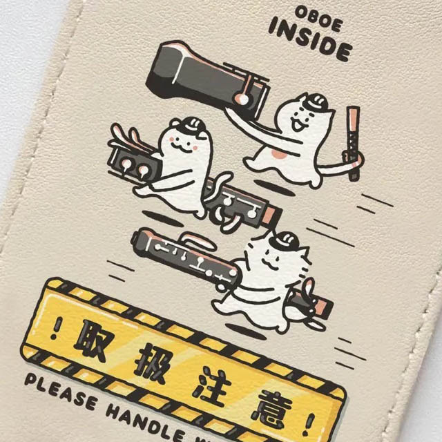 楽器便 ラゲッジタグ オーボエ Oboe 音楽雑貨 音楽グッズ 音楽ギフト