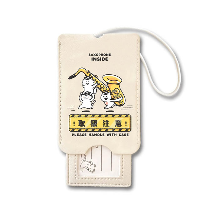 楽器便 ラゲッジタグ サックス Saxophone 音楽雑貨 音楽グッズ 音楽ギフト