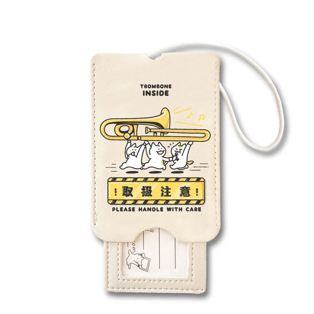 楽器便 ラゲッジタグ トロンボーン Trombone 音楽雑貨 音楽グッズ 音楽ギフト