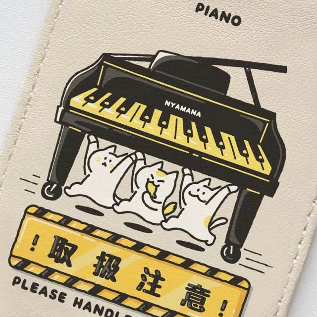 ピアノ♫様 リクエスト 2点 まとめ商品 楽器便ラゲッジタグ 《 ピアノ 取扱注意 》 105971 音楽雑貨