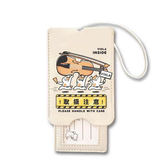 楽器便ラゲッジタグ 《 ヴィオラ 取扱注意 》 106855 音楽雑貨