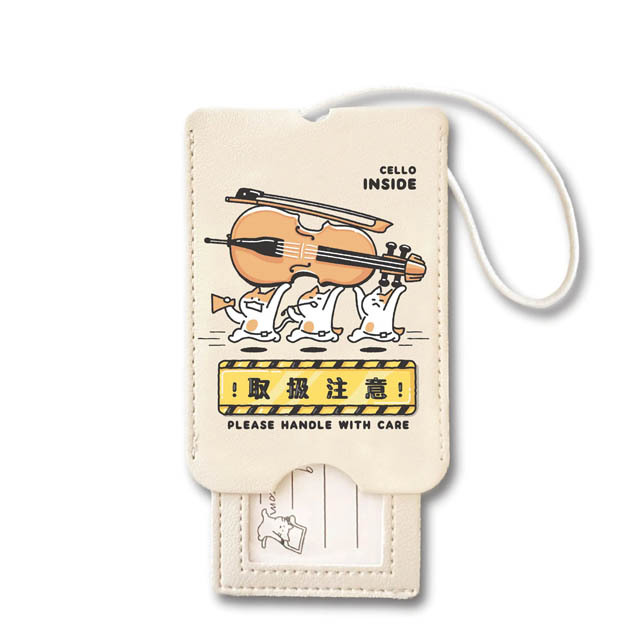 楽器便 ラゲッジタグ チェロ Cello 音楽雑貨 音楽グッズ 音楽ギフト