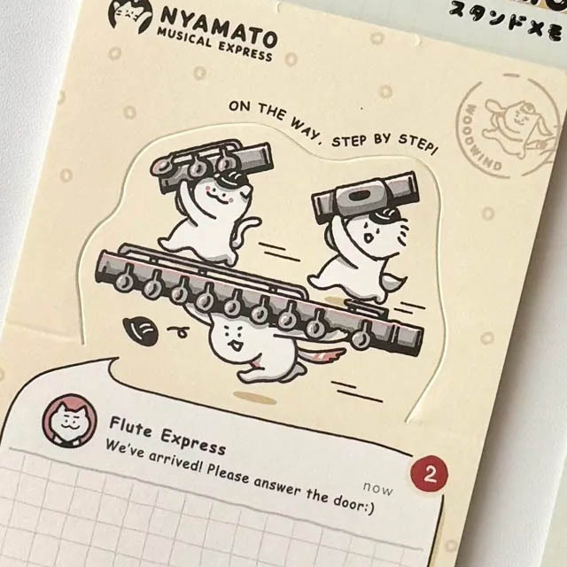 フルート Flute 楽器便 スタンドメモ 音楽雑貨 音楽グッズ