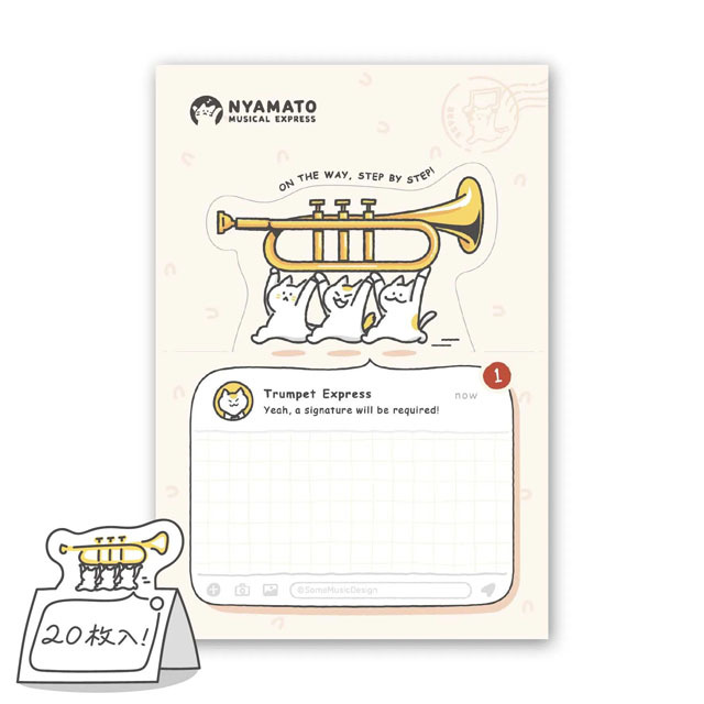 トランペット Trumpet 楽器便 スタンドメモ 音楽雑貨 音楽グッズ