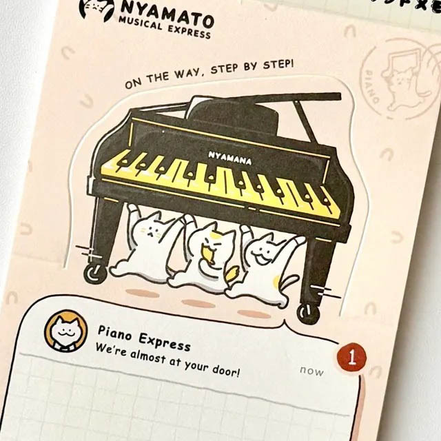 ピアノ Piano 楽器便 スタンドメモ 音楽雑貨 音楽グッズ