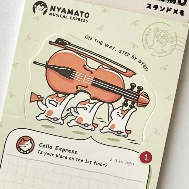 チェロ Cello 楽器便 スタンドメモ 音楽雑貨 音楽グッズ