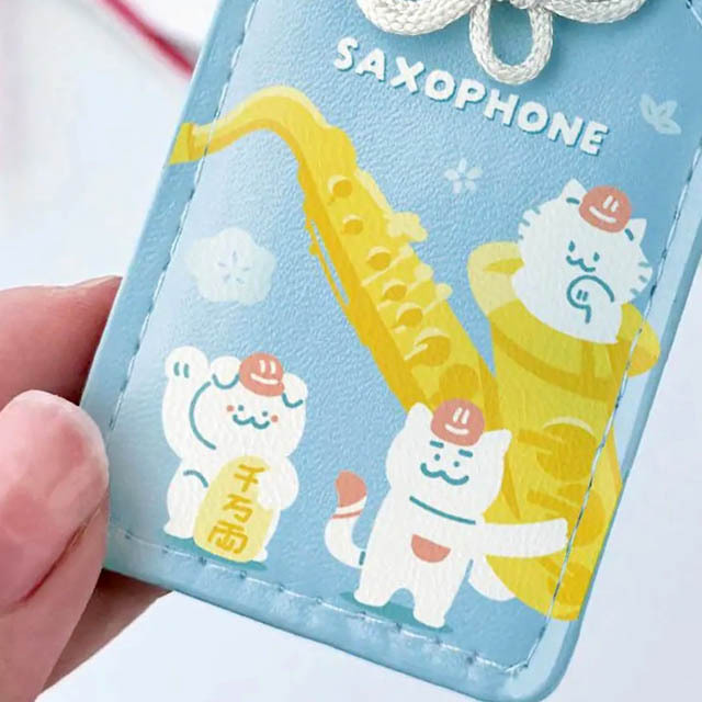 奏楽 お守り風チャーム 《 サックス 》 107661 音楽雑貨・アクセサリー