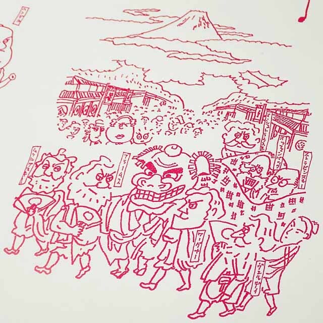 Ozart 小澤一雄 クラシックカレンダー ミュージックカレンダー ２０２７ 音楽雑貨
