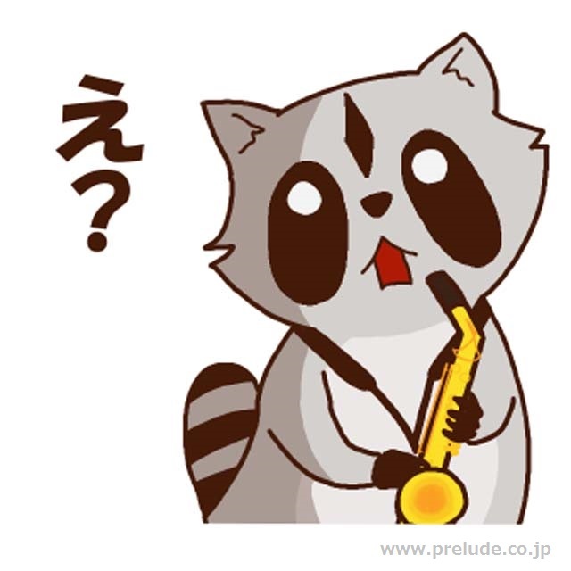 アルトサックスを吹くアライグマ Raccoon plays Alto saxophone LINEスタンプ 音楽グッズ