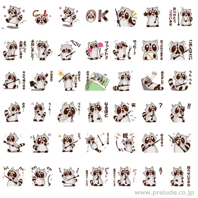 クラリネットを吹くアライグマ Raccoon plays Clarinet LINEスタンプ 音楽グッズ