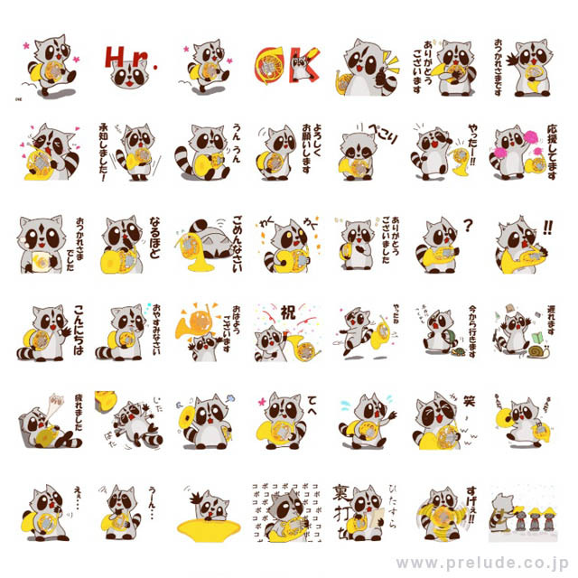 ホルンを吹くアライグマ Raccoon plays Horn LINEスタンプ 音楽グッズ