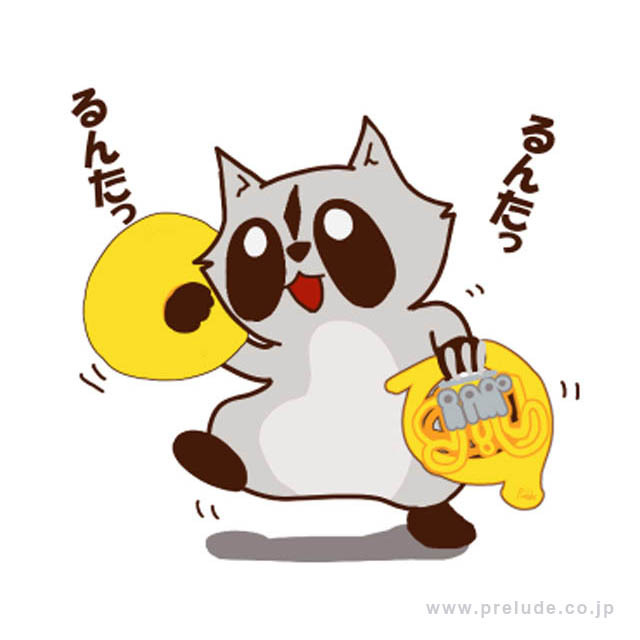 ホルンを吹くアライグマ Raccoon plays Horn LINEスタンプ 音楽グッズ