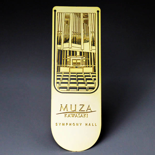クリップ パイプオルガン ミューザ川崎シンフォニーホール オリジナルグッズ Muza 音楽グッズ 音楽ギフト