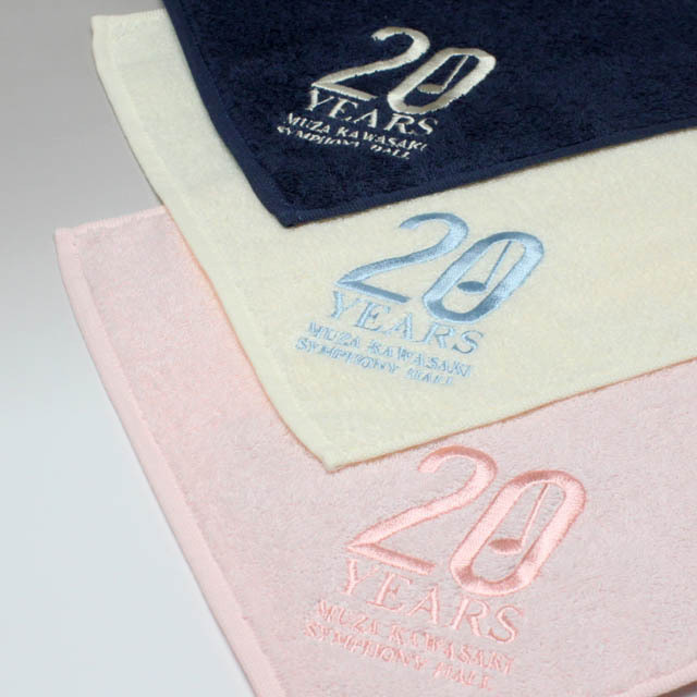 ミューザ・オリジナル》 開館20周年今治ハンドタオル 音楽雑貨