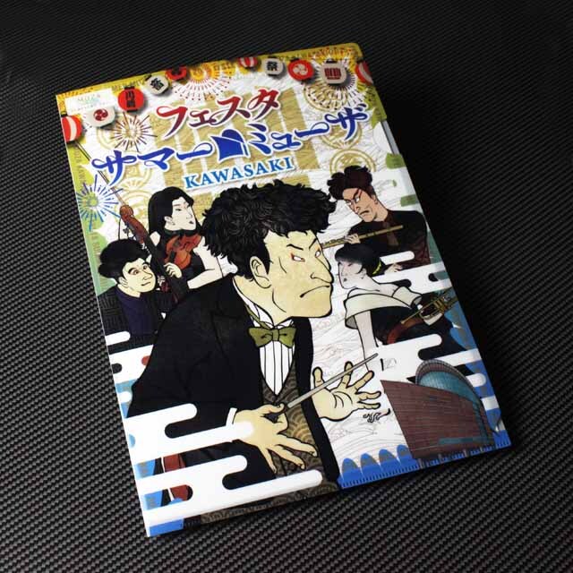 ミューザ・オリジナル》 A5クリアファイル 〜バッハ
