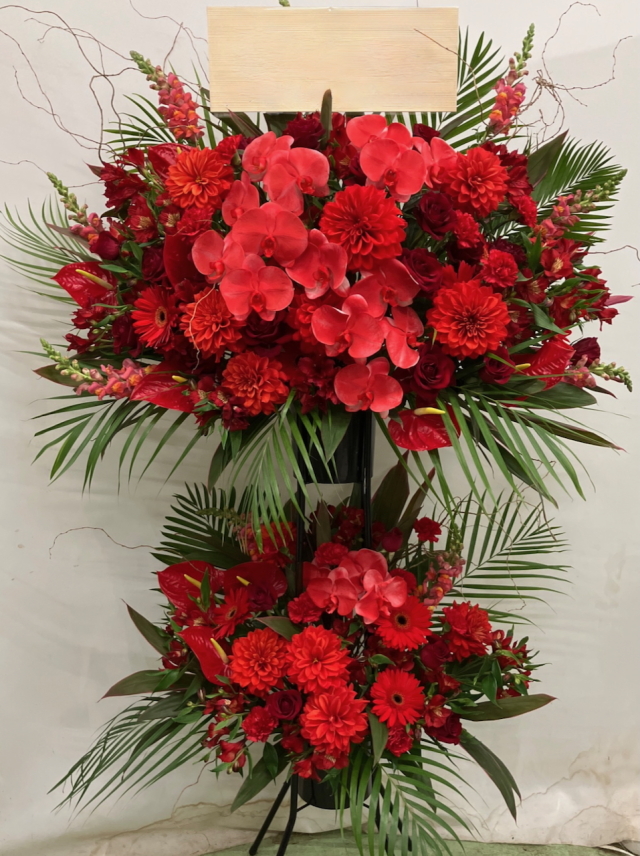 スタンド花　4.85万円コース（送料別・回収料込み）