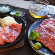 お中元 肉 内祝い お返し お肉 誕生日 お祝い 結婚祝い 雅楽 黒毛和牛すき焼き用モモ・バラ計450g 送料無料 熨斗対応可 夏ギフト