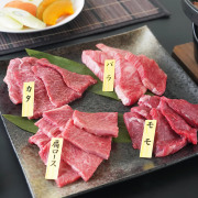 お中元 肉 内祝い お返し お肉 誕生日 お祝い 結婚祝い 神戸牛焼肉4種盛各90g 送料無料 熨斗対応可 夏ギフト