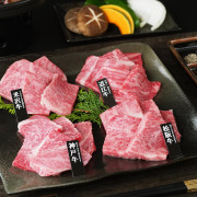 お中元 肉 内祝い お返し お肉 誕生日 お祝い 結婚祝い 銘柄和牛4種焼肉用各125g 送料無料 熨斗対応可 夏ギフト
