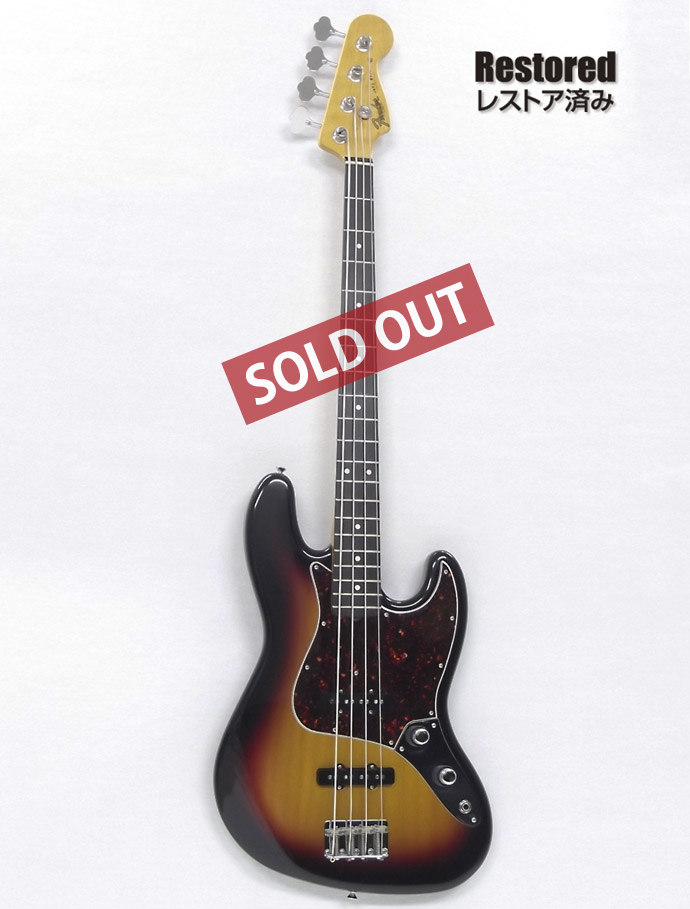 2003年 Fender Jazz Bass