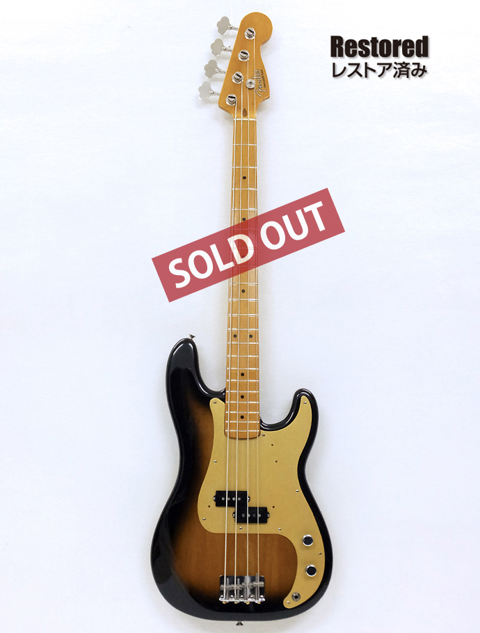 1989年 Fender Precision Bass '57model プレミアム ユーズドギター