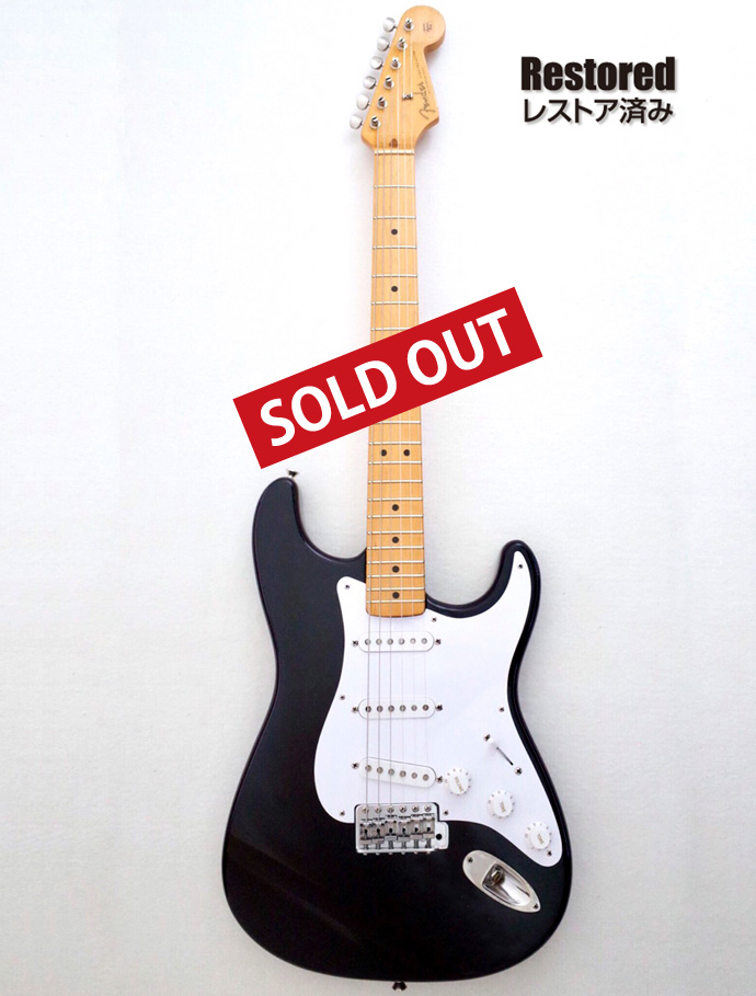 1991年 Fender Stratocaster