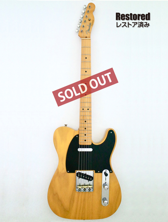 1995年 Fender Telecaster プレミアム ユーズドギター 松下工房