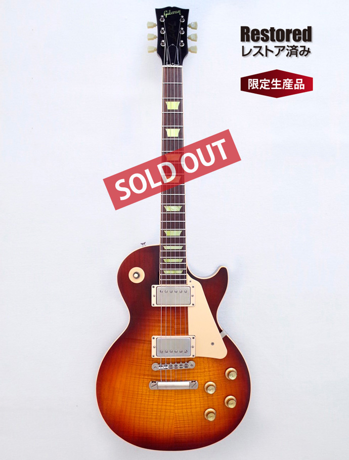 2000年 Gibson Les Paul Limited Edition【製後19歳】