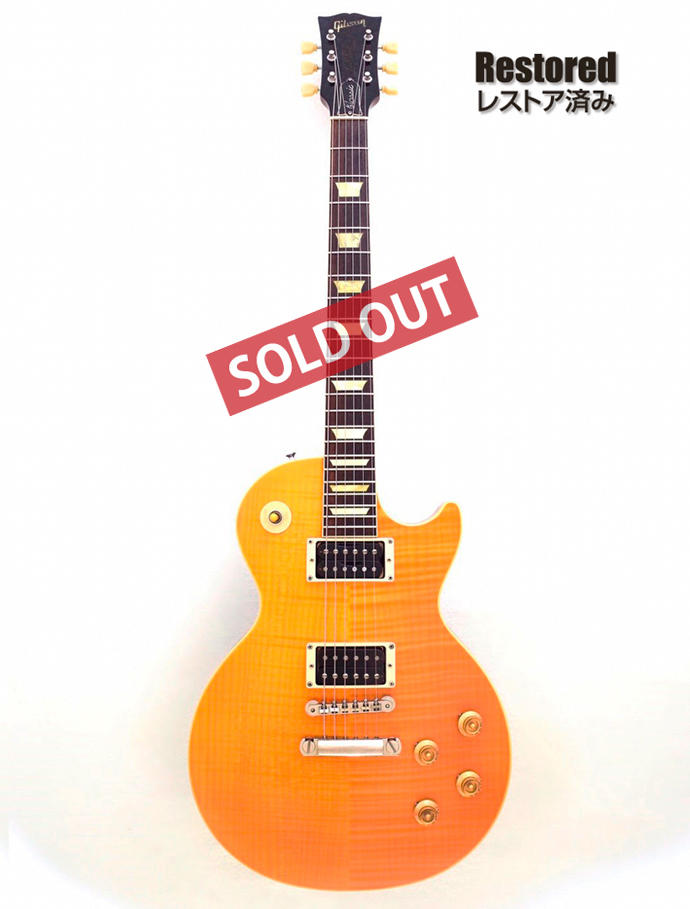 ギター Les Paul Classic Gibson Classic Vibes and Contemporary Performance