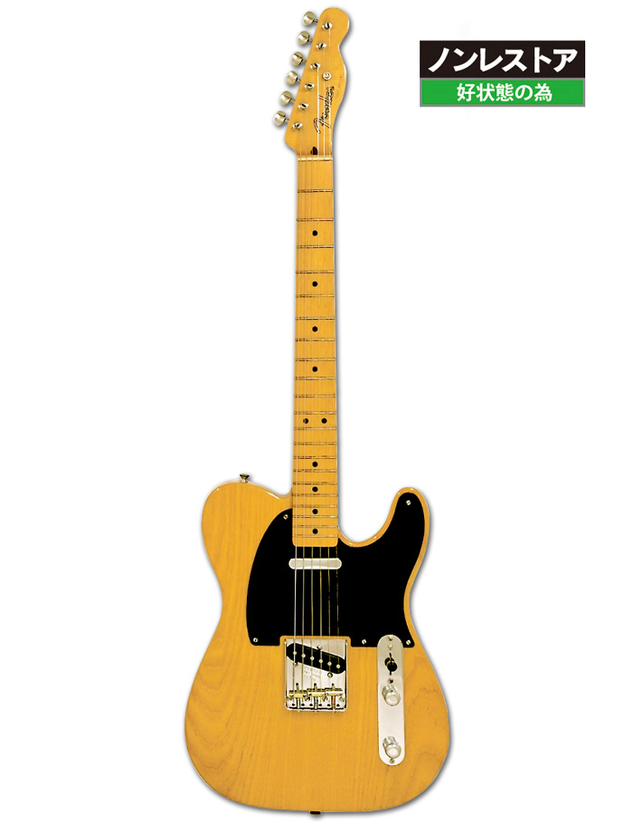 パ*ト様 テレキャスタータイプエレキギター ナチュラル 2005年 Fender Telecaster Natural 【製後20歳】 プレミアム