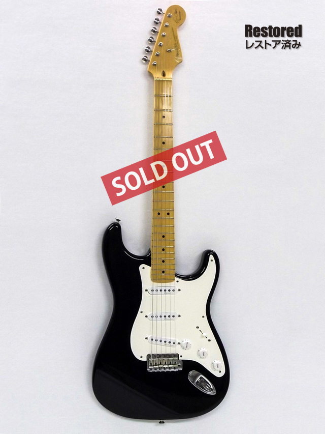 2001年 Fender Stratocaster Eric Clapton