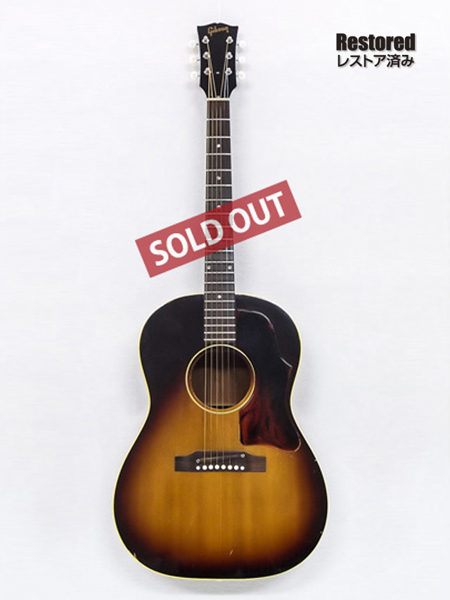 GibsonJ-55 1976年製 アコースティックギター ハードケース付き