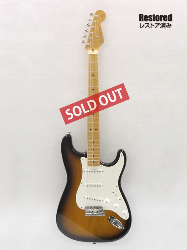 1993年 Fender Stratocaster 2 tone Sunburst