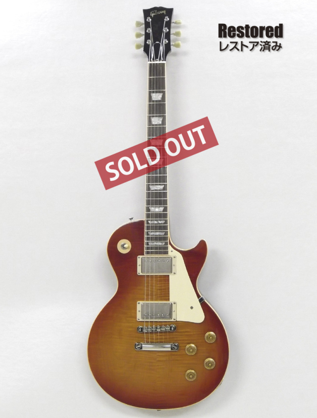 るみ　ギブソン　レスポール　スタンダード　プラス　ヴィンテージサンバースト Gibson Les Paul Standard Plus ~Vintage Sunburst~ 2001年製