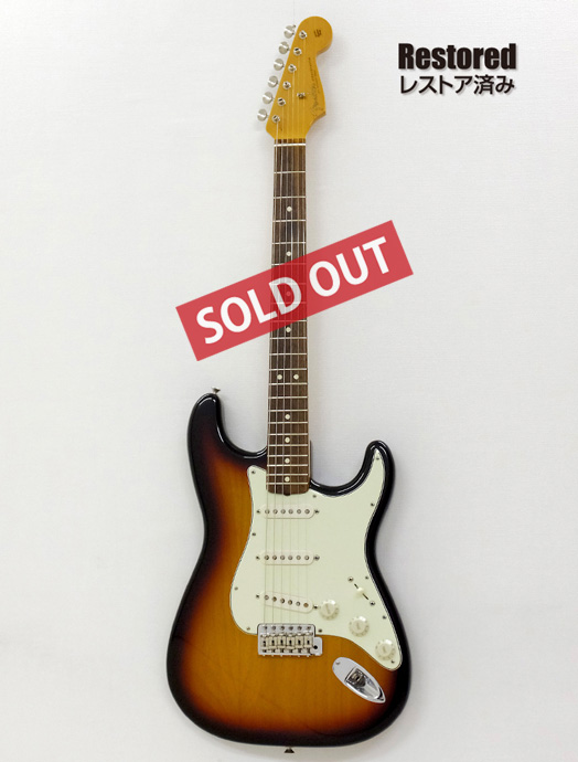1993年 Fender Stratocaster 3tone Sunburst プレミアム ユーズド