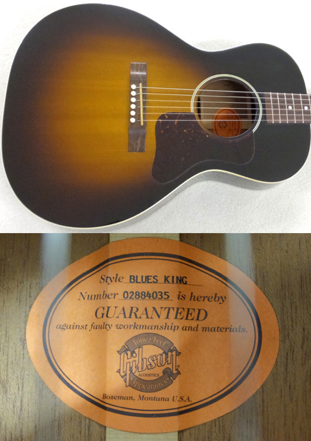 2004年 Gibson Blues King