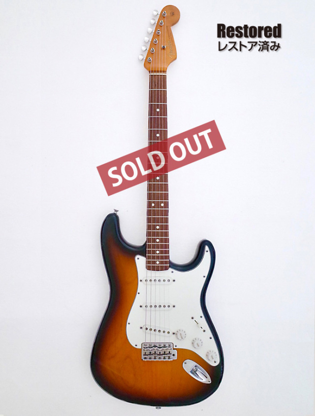 1998年 Fender Stratocaster 3tone Sunburst プレミアム ユーズド