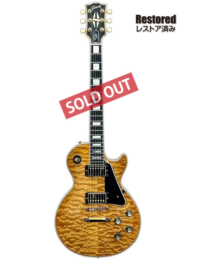 Gibson LesPaul Custom